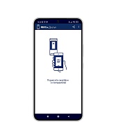 Скоростной проход платного доступа PERCo